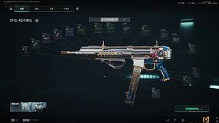 巴克什猛攻鼠鼠