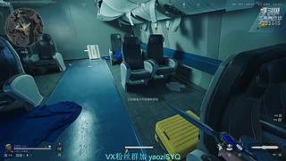 愿天堂没有赛伊德入侵!!!