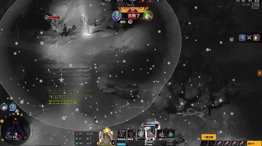 我控住了你们人呢