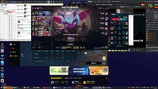 阿鹏23051的直播间