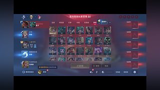 新年快乐！ 12631553