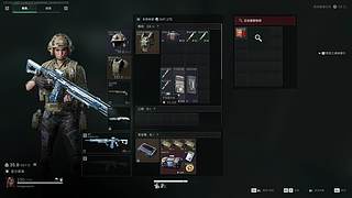 蘑菇包包的直播间