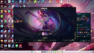 苏鲲：风过山河，新岁皆成温柔事！