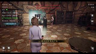 恐惧之间狼人杀 12681548