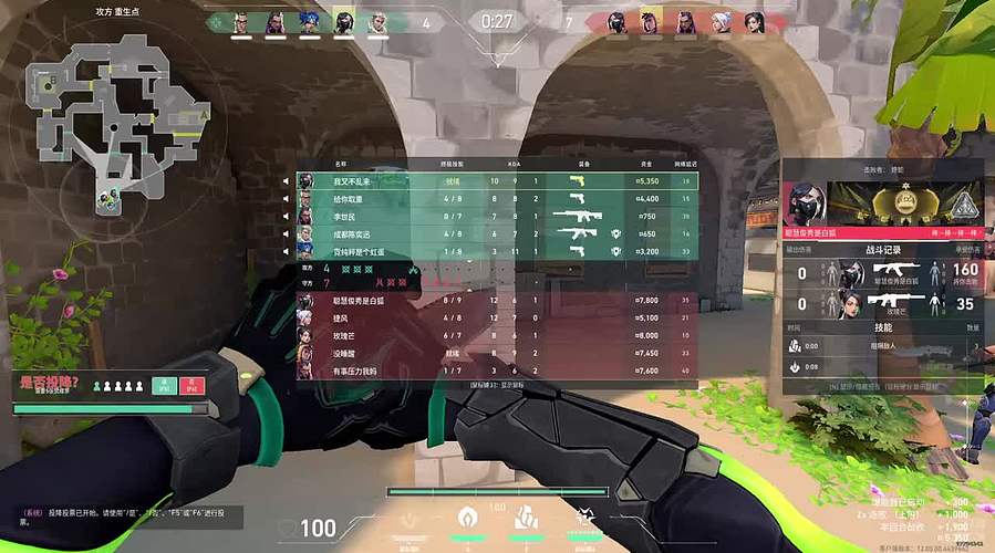 我爱化学呀的直播间1312