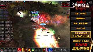 神创奇迹MU-小森