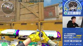 排位启动~4.1对阵ES，白鲨加油！！！