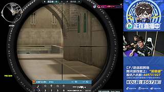 4.1对阵ES，白鲨加油！！！