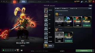 小凉1997的直播间