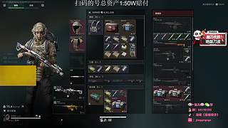 35岁顶护，遨游航天