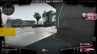 35岁顶护，遨游航天