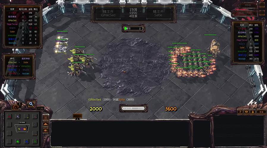 NO:无敌的直播间