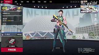 大叔带你打游戏呀