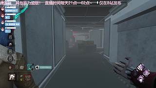 人屠双边下饭猫