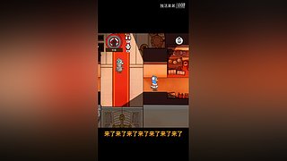 冲击世界排行榜