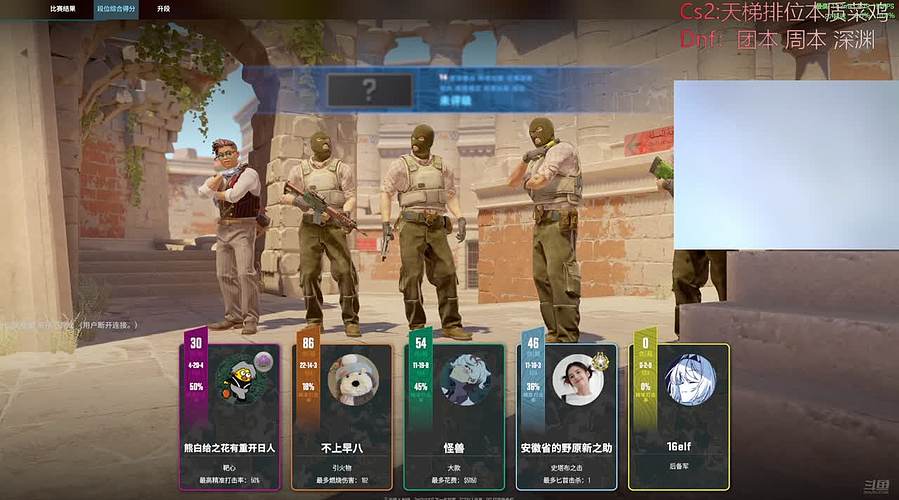 9点-16点直播第一天