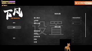 【小白鸽】崔崔来啦