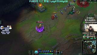 【PIGFF】星月汇聚绑定pigff !