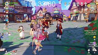 【PIGFF】星月汇聚绑定pigff !