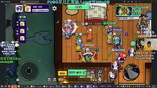 【PIGFF】星月汇聚绑定pigff !