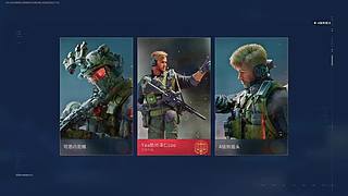 清明节带家人出远门游玩三四天！