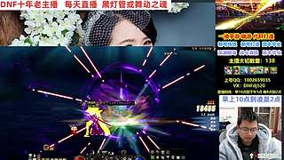 新号打造  练级 看号提升~