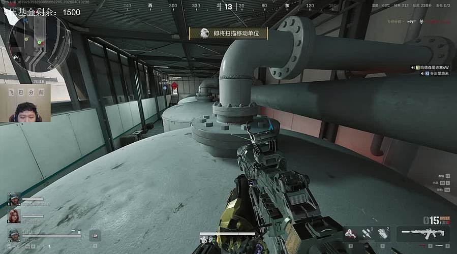 航天五套吸血流 哦，对了