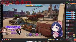 （小奶团）只想过次五星