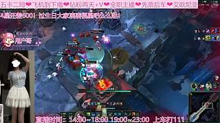 【七七酱】你一定爱我不完美的心！