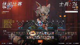 私人直播间 4290294