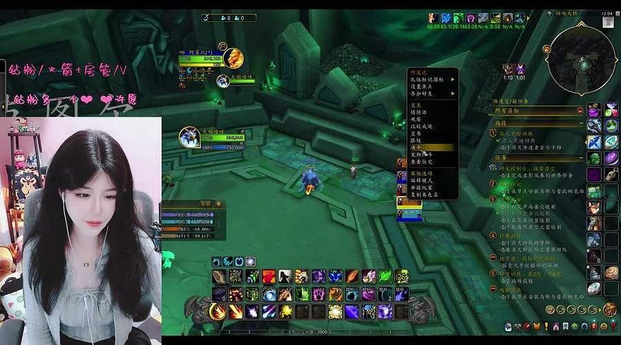 呆咕咕：一起大米啵