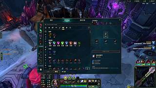 如果预判了你的预判