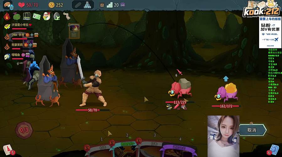 【汐湲】3.30~给我狠狠的爬