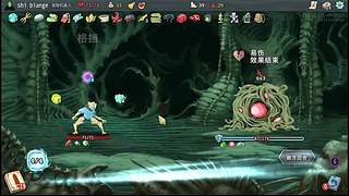 杀戮尖塔二又更新