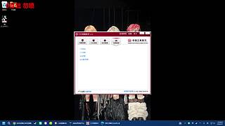 我回来了 凑凑观时吧 哥哥们