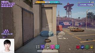 【夜未央】海斗King，以武止戈！