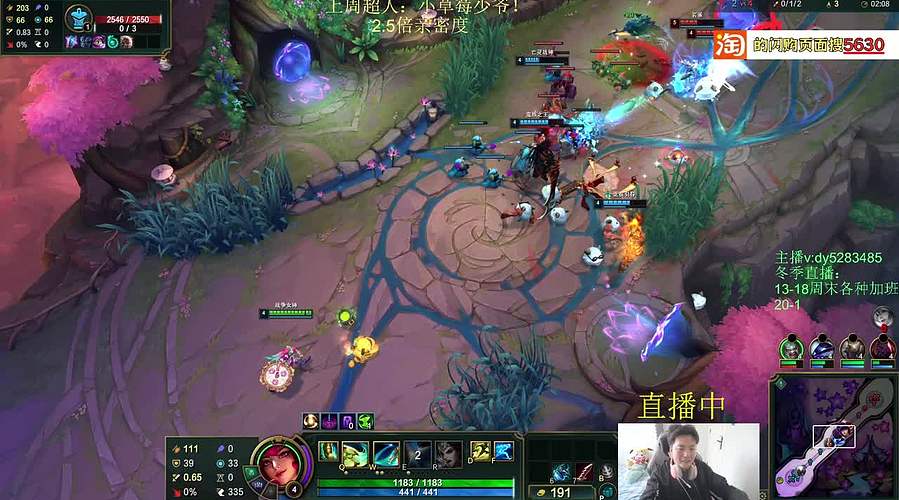 海克斯乱斗第一高手！全区有车位~！