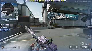 别滑了 你要找的战神在这~