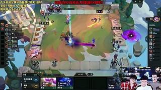 云顶新赛季来啦！