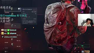 小李：顶护之间亦有差距