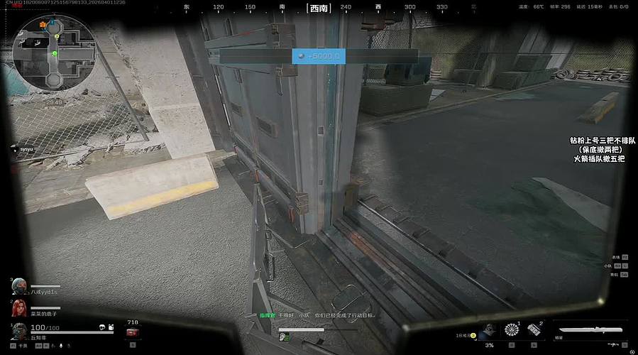 sy：我来监狱取点钱