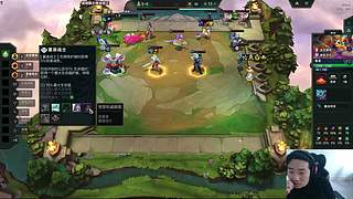 云顶美测服启动！