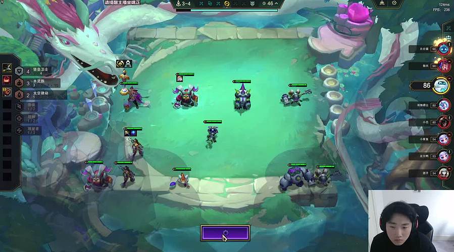 云顶美测服启动！备战云顶师徒杯！