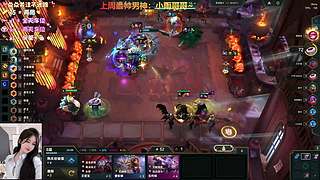 海克斯乱斗，来一起海