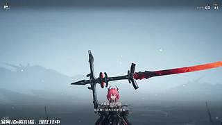 终末地+DEMO游戏周！