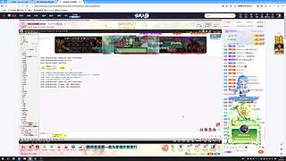 恶龙咆哮！！！嗷！！！