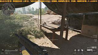 有车位，4月一切安好