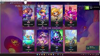 星月汇聚绑定yluo