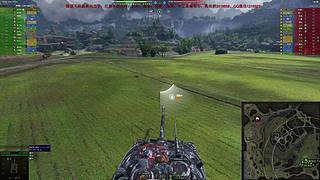 WCL职业选手，VZ55GW三环中