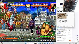 去台州仙台玩2 3天 回见！